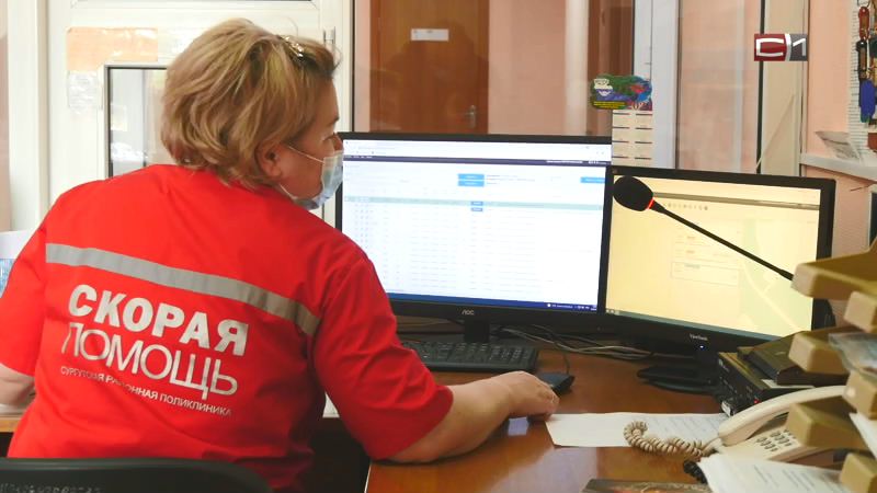 Новое оборудование и врачи: в Сургутском районе улучшат качество медпомощи