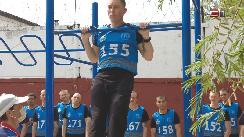 Спорт строгого режима: зачем осужденные в Сургуте сдавали ГТО