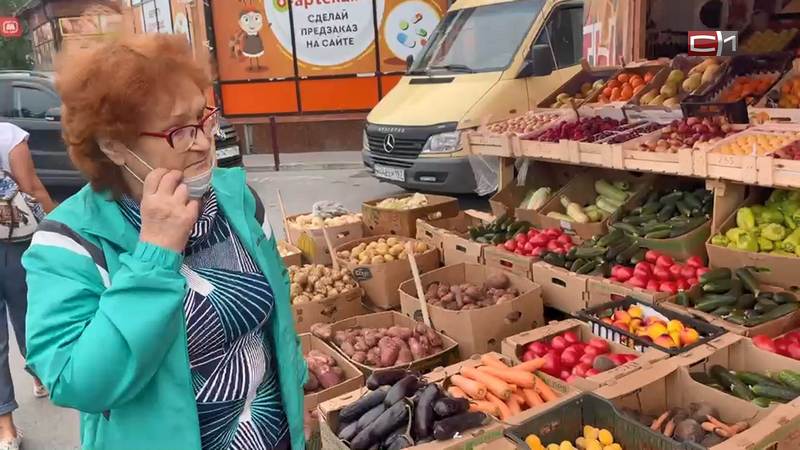 Теперь деликатес: овощи в Сургуте подорожали в 5 раз