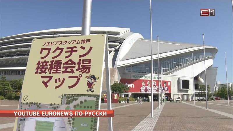 Спортсмены из Югры поедут на летние олимпийские игры в Токио