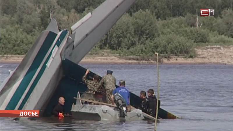 Ровно 10 лет назад под Стрежевым разбился рейс Томск-Сургут. Как это было