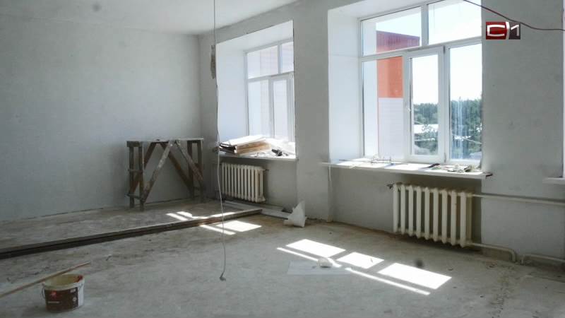 В поселении Сургутского района завершается ремонт здания школы