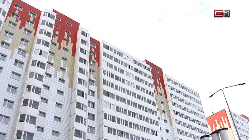 Жители «авариек» Сургута смогут переехать в более комфортное жилье без очереди