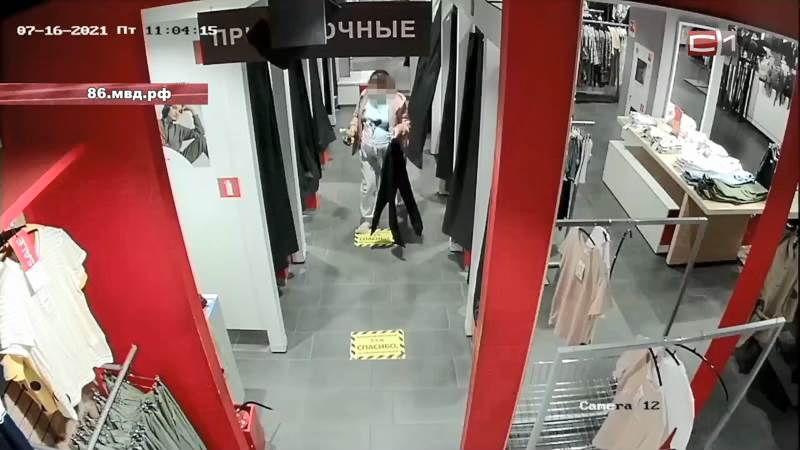 Жительница Нефтеюганска попалась на краже из магазина одежды