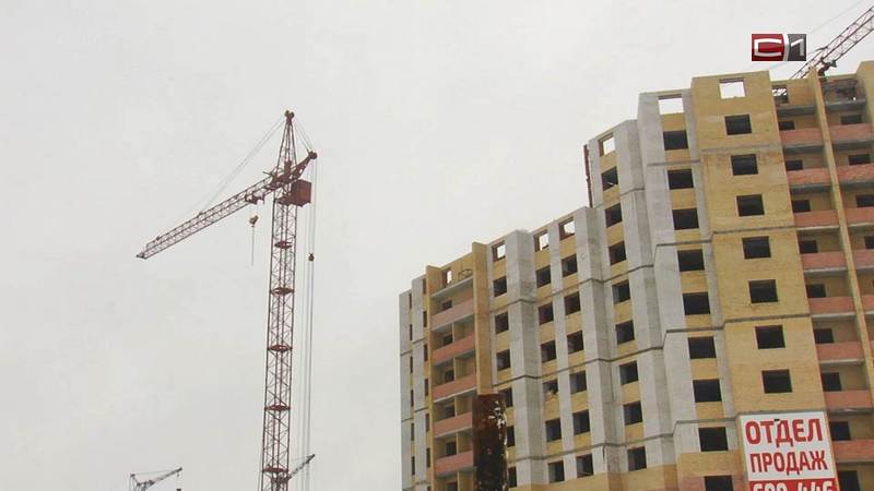 Инвестор найден: в проблемном ЖК «Любимый» в Сургуте достроят еще один дом