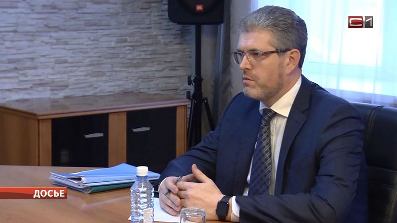 Дегтярев покидает мэрию: Нефтеюганск до выборов останется без главы