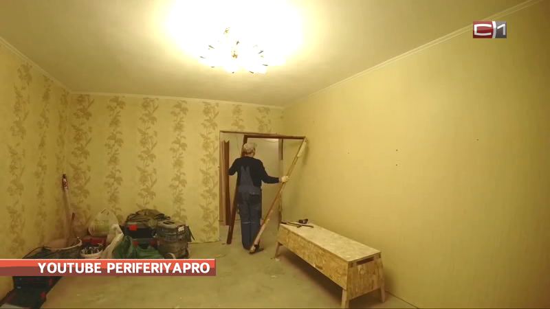 Ремонт квартир в Сургуте может еще подорожать до конца года 