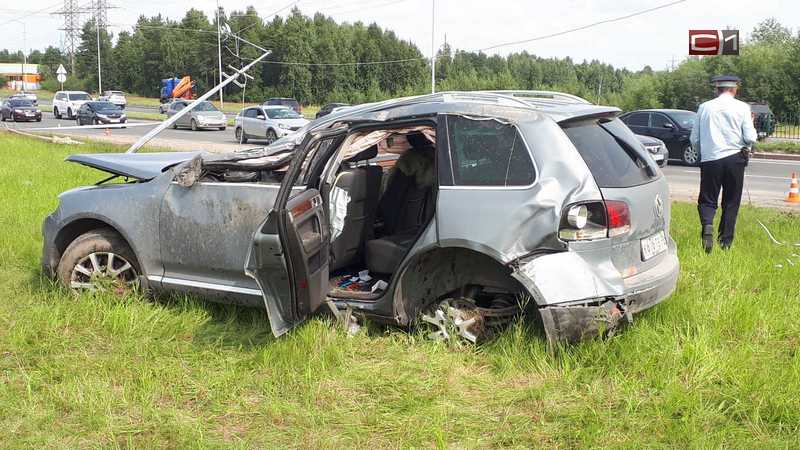 Покупка авто в сургуте