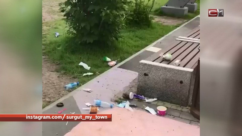 Парк «Кедровый лог» в Сургуте за выходные превратился в свалку мусора