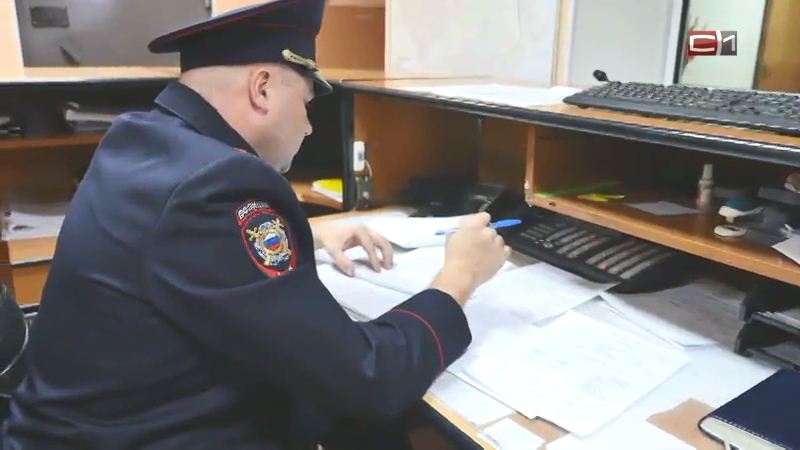 В Сургуте банковский работник перевела мошенникам почти 400 тысяч рублей