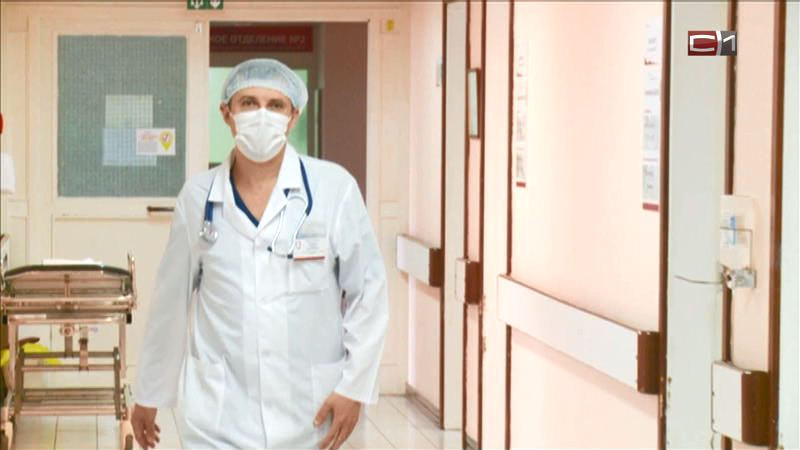 В Тюмени впервые в области хирурги прооперировали девушку с опухолью в сердце