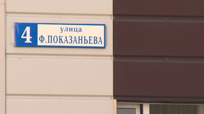 Когда сосед - Сургутнефтегаз: как жители многоэтажек борются за свою территорию