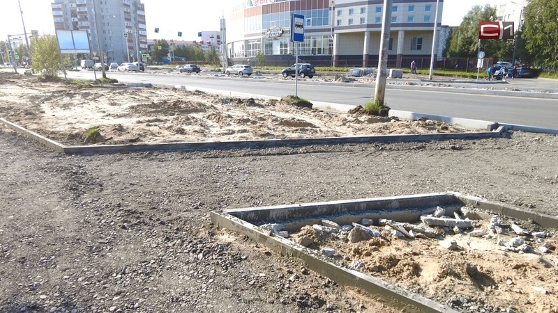 Масштабный ремонт. В Сургуте приводят в порядок тротуары по улице Крылова