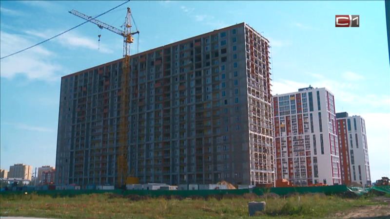 В Тюмени применили механизм, который сделает строительство жилья дешевле