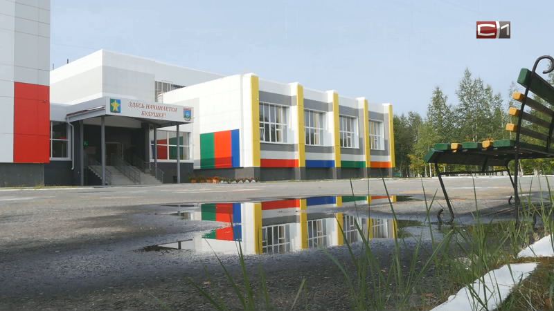 Сила убеждения. В Сургутском районе чиновники отстояли сроки ремонтов школ и садов