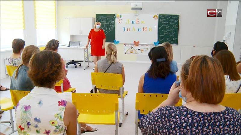 В Тюмени 1 сентября свои двери откроют 8 новых школ
