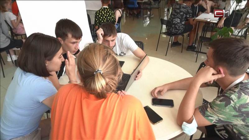 В Тюменской области подростки обучаются в летней проектной школе