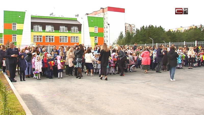 Новых школ в Сургуте не хватит, чтобы перевести всех учеников в первую смену