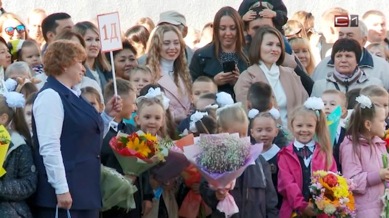 Новые школы в Тюменской области приняли первых учеников