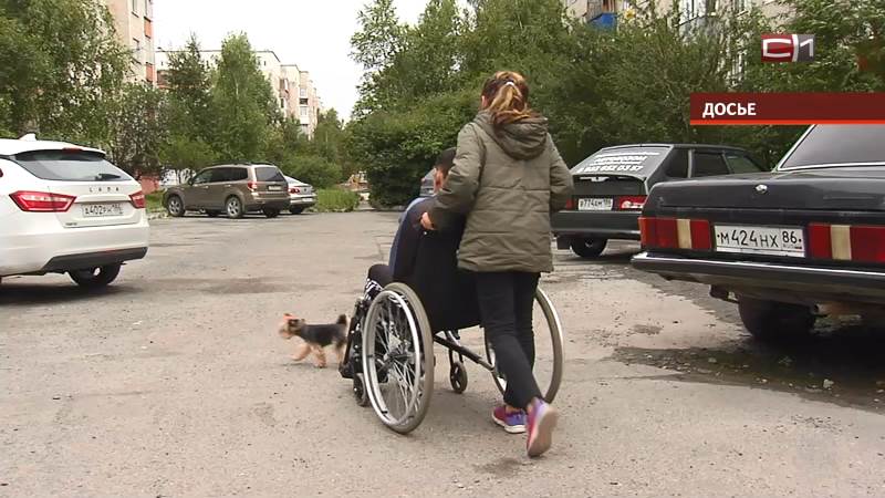 Жизнь с клеймом «инвалида»: что на самом деле мешает россиянам с ОВЗ стать полноценными членами общества