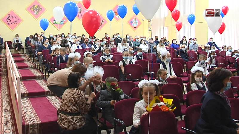 Как встретили 1 сентября в школах Сургутского района