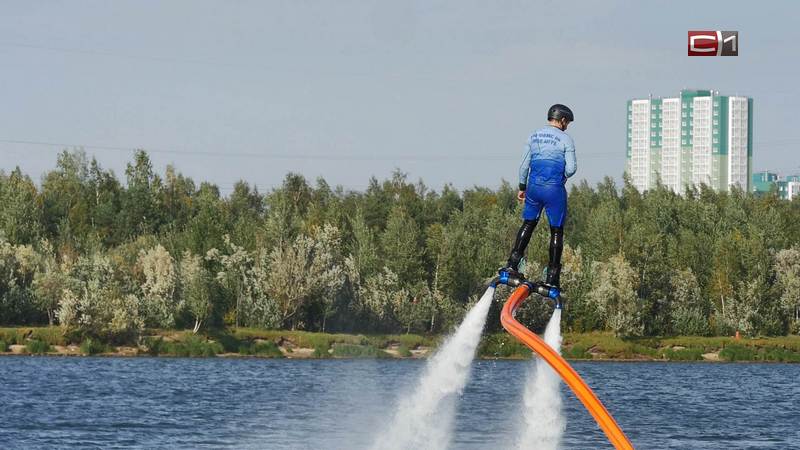Что такое гидрофлайт и как этот необычный вид спорта развивают в Югре