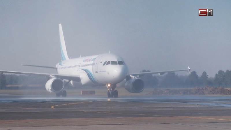В аэропорту Тюмени приземлился первый чартерный рейс из Москвы