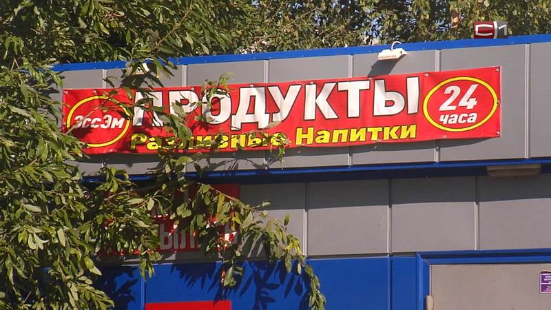 В Сургуте за сентябрь демонтируют 14 незаконных торговых объектов