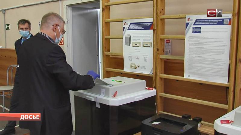 На всех избирательных участках Сургута будут работать камеры видеонаблюдения