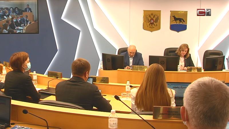 Депутаты Сургута подвели итоги пятилетней работы
