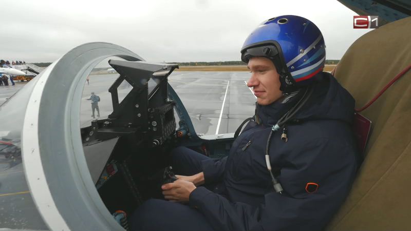 Юные сургутяне смогли почувствовать себя пилотами Су-35С