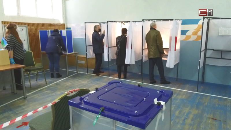 Данные явки: к полудню голосовать пришли около четверти жителей Сургута