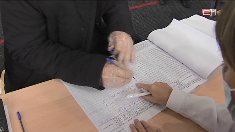 Данные явки: количество проголосовавших на выборах в Югре превысило 500 тысяч