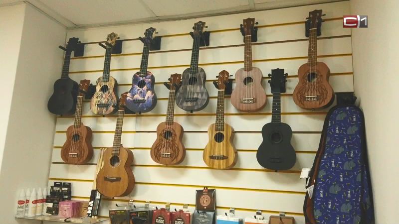 Стать музыкантом никогда не поздно: где в Сургуте учат петь и играть на укулеле