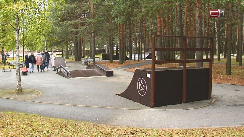 В Сургуте по инициативе горожанина построили скейт-площадку