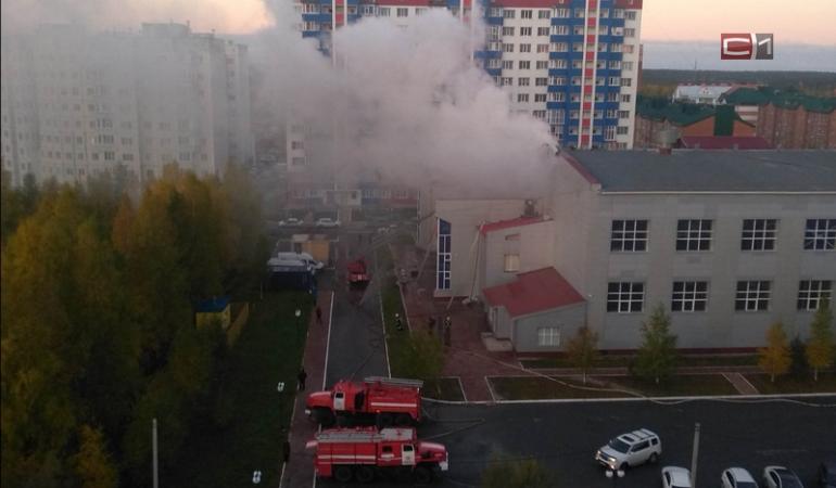 Выясняются причины пожара в СК «Атлант» в Сургутском районе