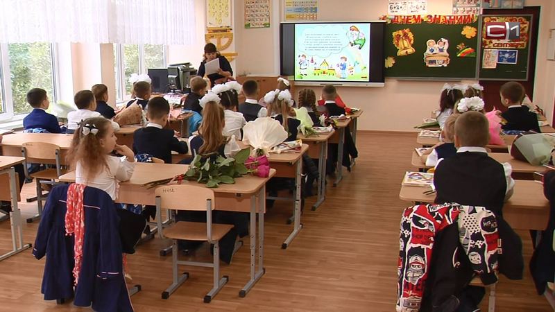 Сургутских педагогов поздравили с Днем учителя