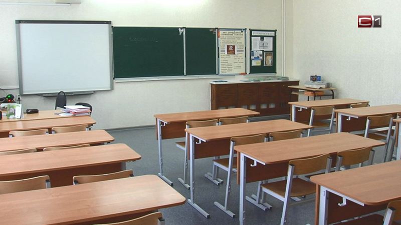 Снова на удаленку? Из-за COVID и ОРВИ в Югре закрылись 11 школ и десятки классов