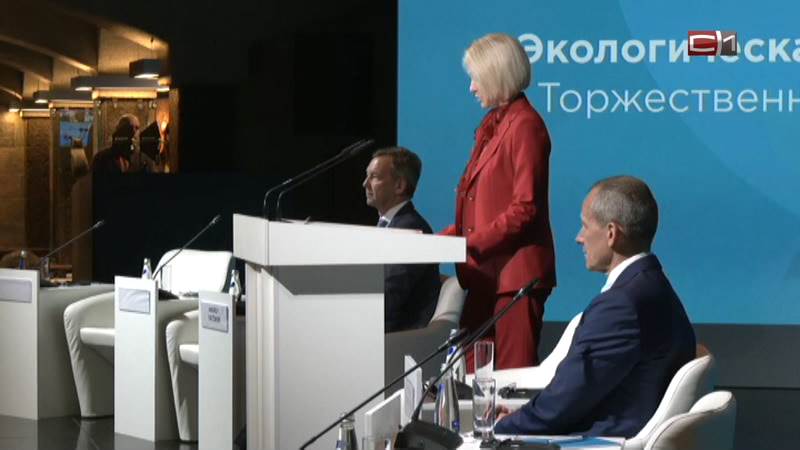 Торгово-промышленные палаты Югры и Санкт-Петербурга заключили соглашение