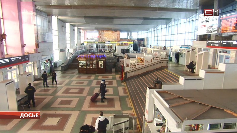 В правительстве Югры назвали новые сроки реконструкции сургутского ж/д вокзала