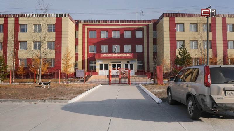 Прокуратура Сургутского района начала проверку в ульт-ягунской школе