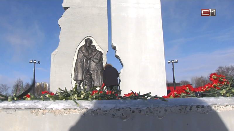 В Сургуте почтили память жертв политических репрессий