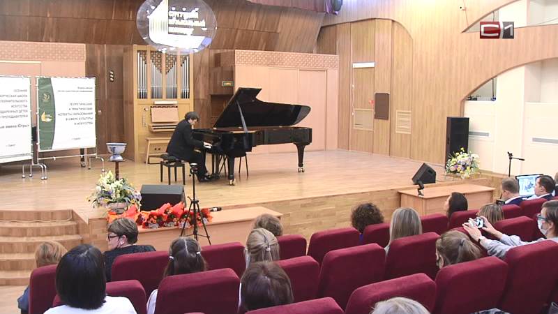 В Сургутском музыкальном колледже обсудили проблему трудоустройства выпускников