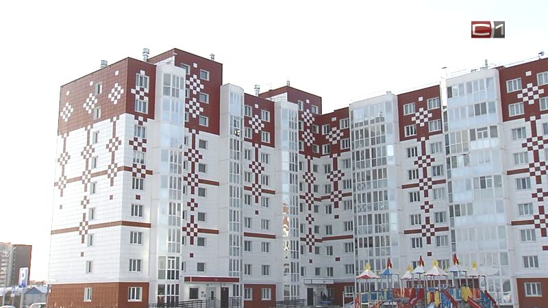 Жители многоэтажки в Сургутском районе хотели поменять УК — и не смогли