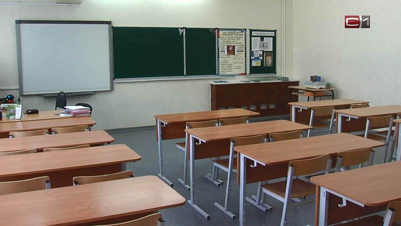 Закрытых школ нет: в Депобразования Сургута рассказали о ситуации с COVID