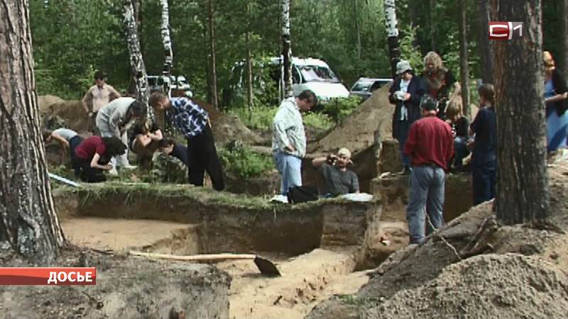 На Барсовой горе планируют организовать археологическую тропу