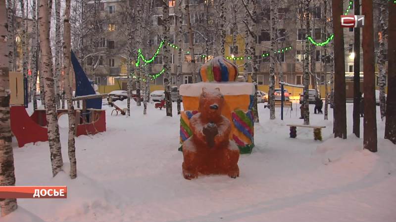 Снежные городки в этом году создадут в 18 микрорайонах Сургута