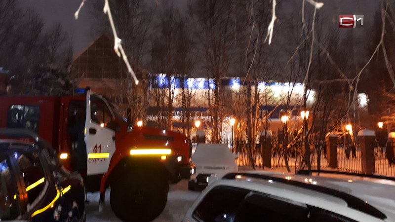 Из СК «Факел» в Сургуте срочно эвакуировали посетителей