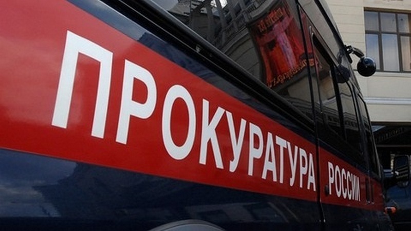 УК в Югре задолжала работникам зарплату в сумме более 2 млн рублей