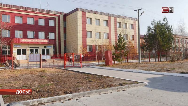 После прокурорской проверки замдиректора школы в Сургутском районе отстранили от работы